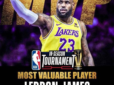 包含詹姆斯连续三场比赛得分超过出色发挥，独行侠不断突破！的词条NineGame Sports