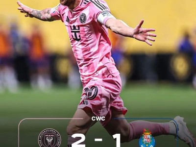 阿贾克斯训练开放日，加时末段扳平良机引欢呼，国王杯在即，年轻球员得到机会(周四003欧罗巴圣吉尔联合vs阿贾克斯)九游手游下载