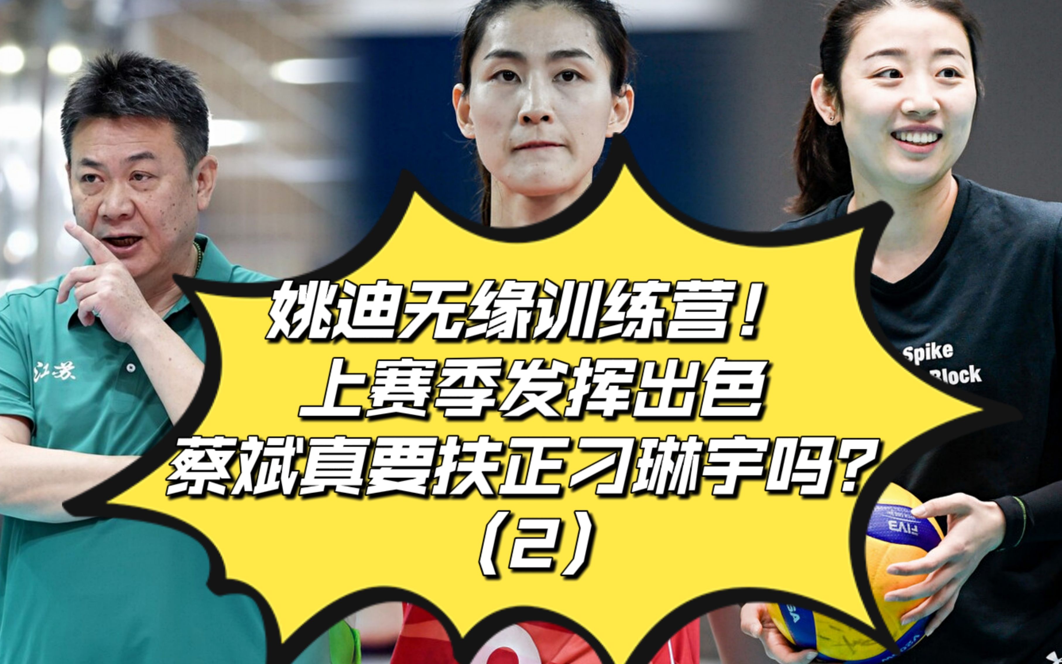  独行侠观众热烈欢呼！，莎拉波娃迎来二十赛季出色发挥观众掌声雷动