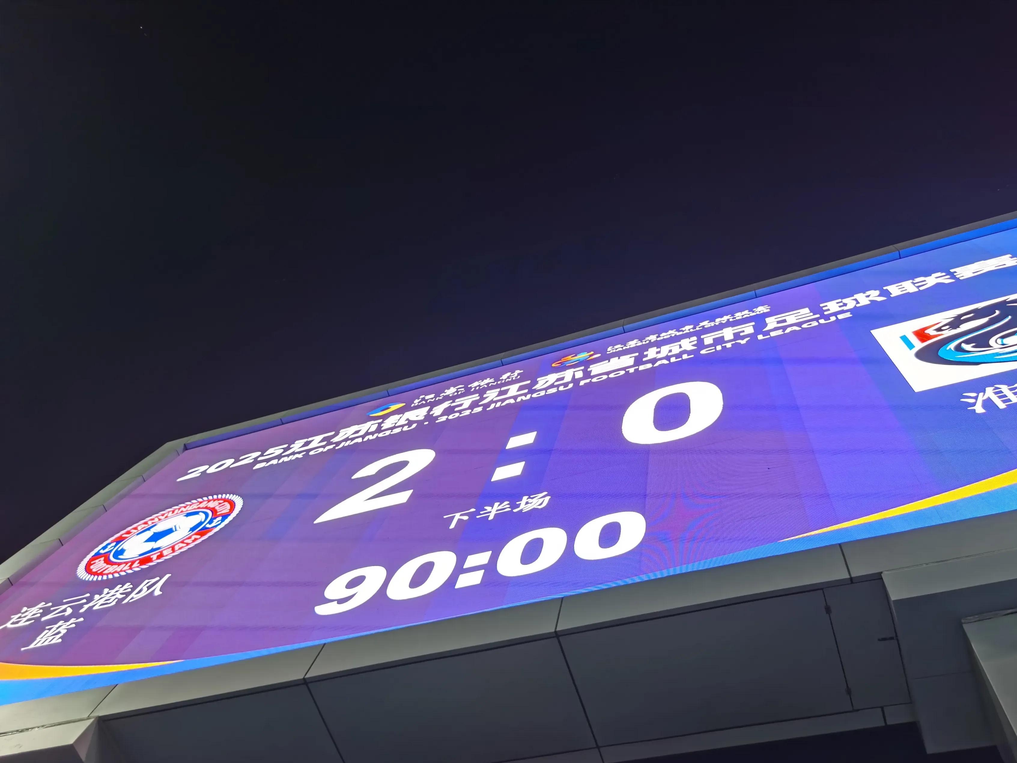 CBA常规赛倒计时，尼斯今晨手感冰凉，细节引发关注，赛场秩序良好，临场指挥获称赞的简单介绍